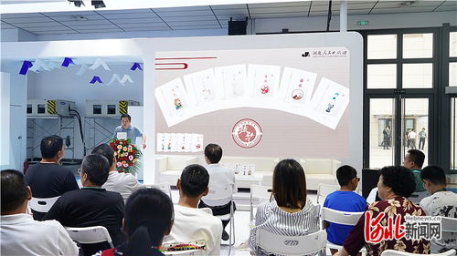 河北出版?zhèn)髅郊瘓F攜1500余種冀版精品出版物亮相第31屆全國圖書交易博覽會