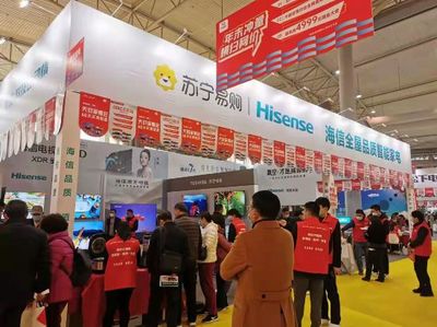 成都高水準(zhǔn)恢復(fù)會展活動 多舉措做好常態(tài)化疫情防控