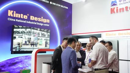 亮實(shí)力 顯身手!國機(jī)集團(tuán)深度參與廣交會