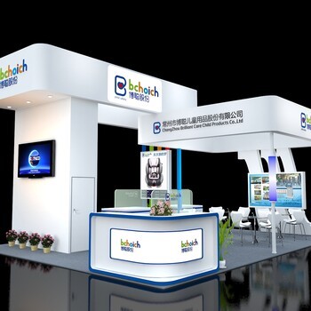 宿遷會展設(shè)計公司,會展搭建公司。