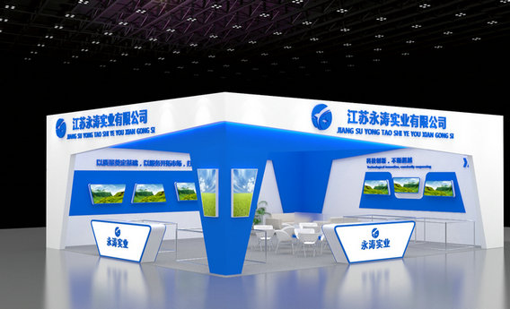 展臺搭建設計 商演搭建 專業團隊服務 省心省力