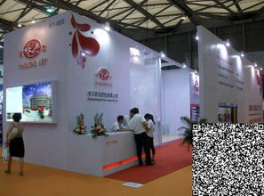 展臺 舞臺搭建制作圖片,展臺 舞臺搭建制作高清圖片 上海壹號展覽制作特裝搭建工廠特裝搭建,