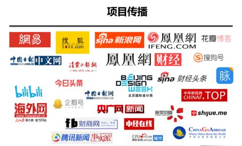 2020第二屆“竹與生活”青神竹產(chǎn)品創(chuàng)意設(shè)計(jì)大賽獲獎名單揭曉，數(shù)字文創(chuàng)引領(lǐng)設(shè)計(jì)新潮流