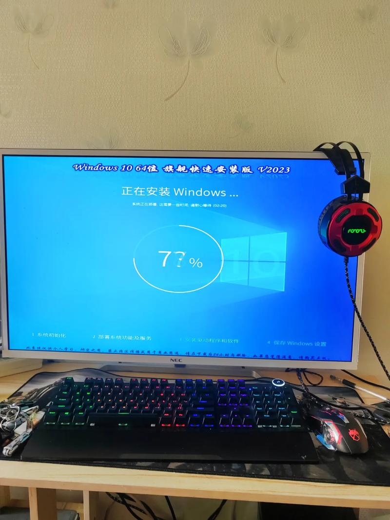臺式機升級提速安裝系統#電腦 #電腦重裝系統